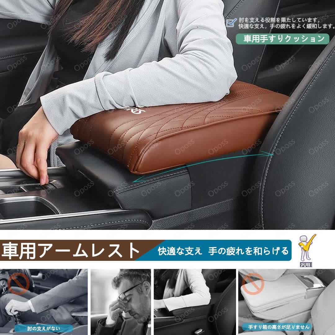 ハイエース200系　コンソールカバーホワイトステッチ+ゴムマット ハイエース200系 コンソールカバーホワイトステッチ+ゴムマット